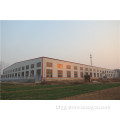 ce certificate strength high quality steel structure carport